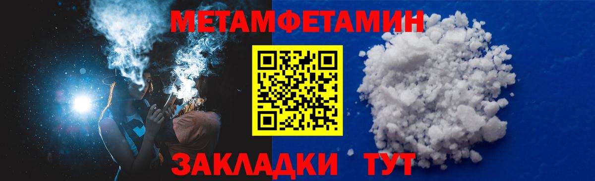 Amphetamine Premium  Вход с VPN  shop как зайти  Серпухов  АМФЕТАМИН 