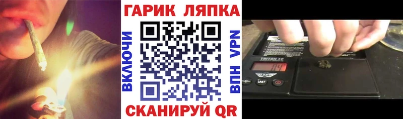 Гашиш Cannabis  наркота  Серпухов 