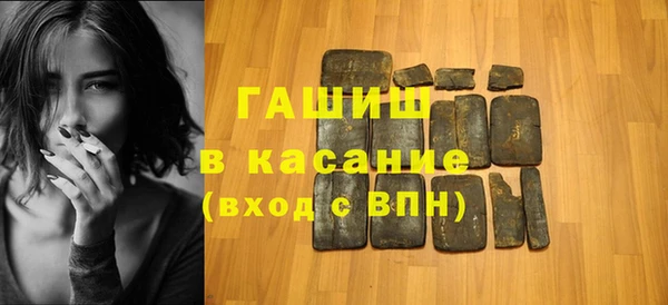 МДПВ Лагань