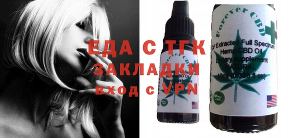 jwh Лабытнанги