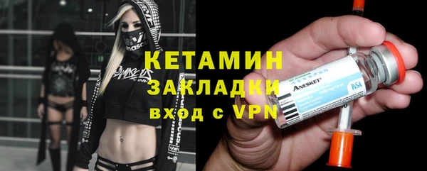 jwh Лабытнанги