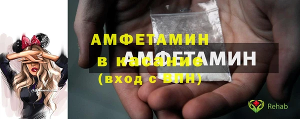 jwh Лабытнанги