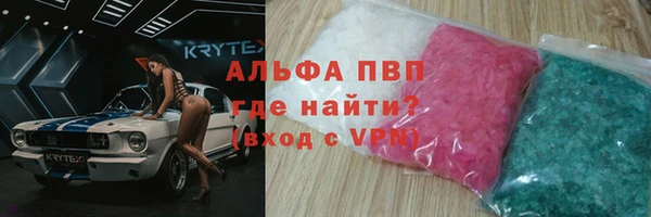 МДПВ Лагань