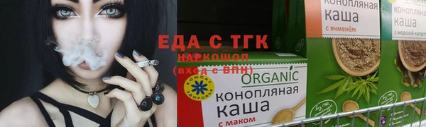 мет Приозерск