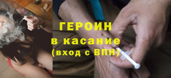 ECSTASY Ладушкин