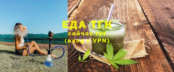ECSTASY Ладушкин