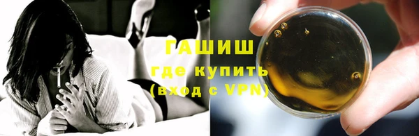 jwh Лабытнанги