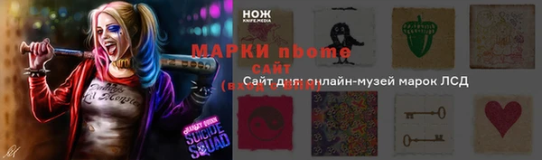 ECSTASY Ладушкин