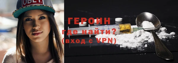 МДПВ Лагань