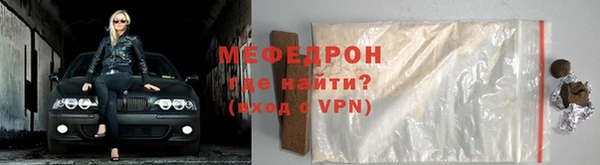ECSTASY Ладушкин