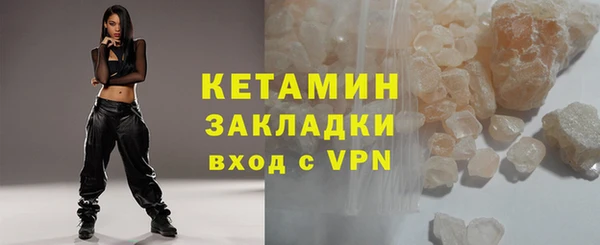 jwh Лабытнанги