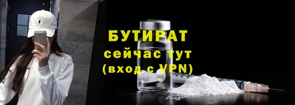 jwh Лабытнанги