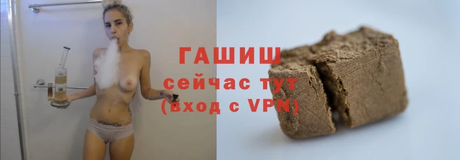МДПВ Лагань