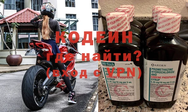 jwh Лабытнанги
