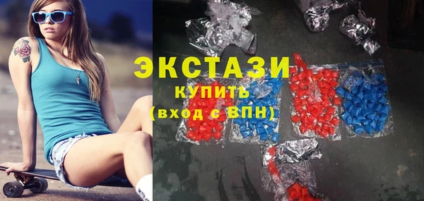 МДПВ Лагань