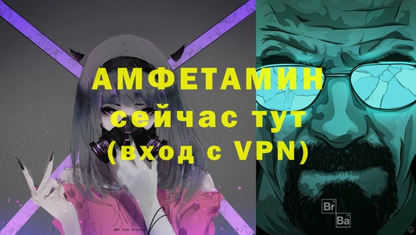 гашишное масло Слюдянка