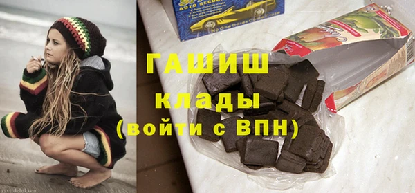 ECSTASY Ладушкин