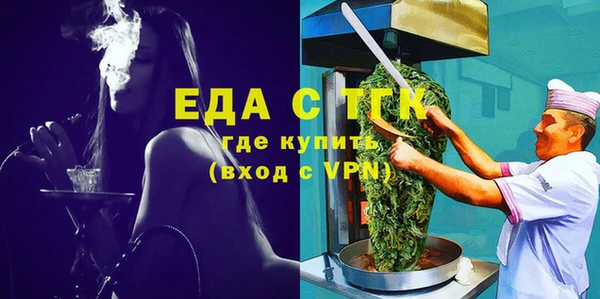 jwh Лабытнанги