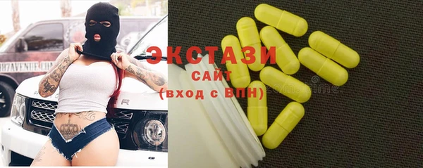 МДПВ Лагань