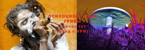 jwh Лабытнанги