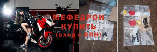 jwh Лабытнанги