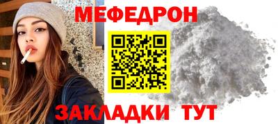мдпв Пыть-Ях