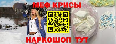 спиды Пугачёв