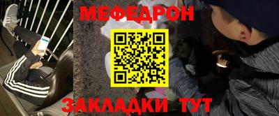 спиды Пугачёв