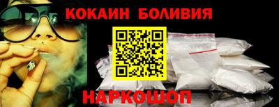 прущая мука Пушкино