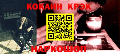 мдпв Пыть-Ях