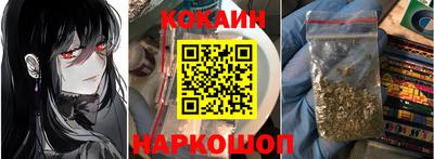 мдпв Пыть-Ях