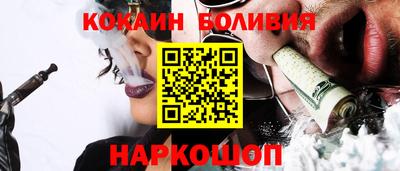 мдпв Пыть-Ях