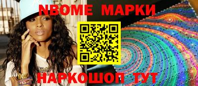 прущая мука Пушкино