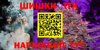 прущая мука Пушкино