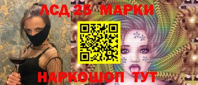 прущая мука Пушкино