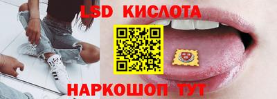 мдпв Пыть-Ях