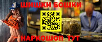 прущая мука Пушкино