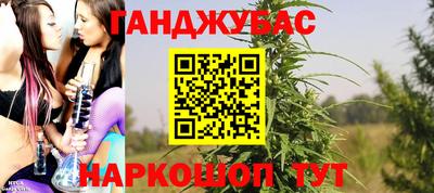 спиды Пугачёв