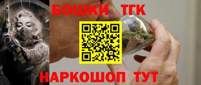 спиды Пугачёв