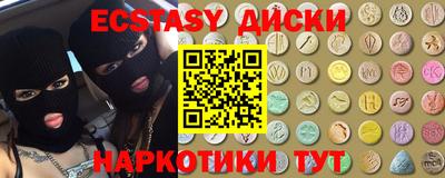 спиды Пугачёв