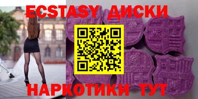 спиды Пугачёв