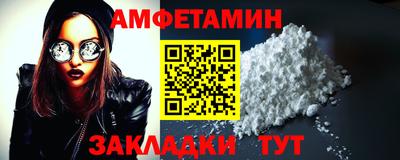 мдпв Пыть-Ях