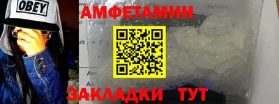 мдпв Пыть-Ях