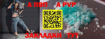 мдпв Пыть-Ях