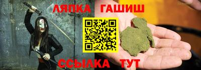 спиды Пугачёв
