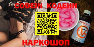 спиды Пугачёв