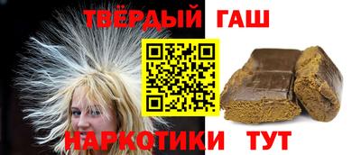 мдпв Пыть-Ях