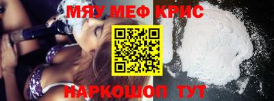 прущая мука Пушкино
