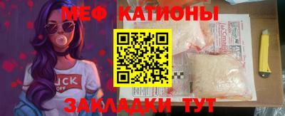 мдпв Пыть-Ях