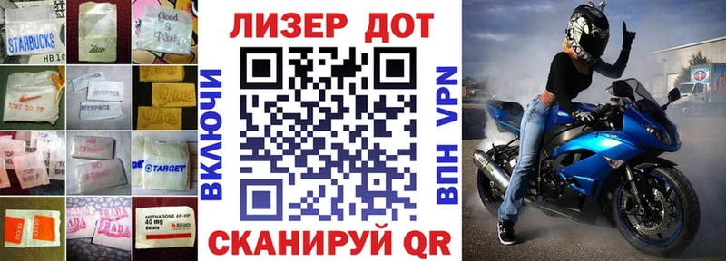 Лсд 25 экстази кислота  KRAKEN ссылки  Серпухов 